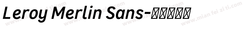 Leroy Merlin Sans字体转换